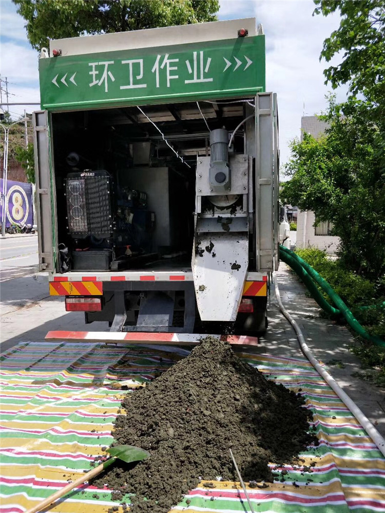武陵淤泥干湿分离