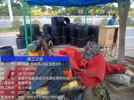 武陵管道短管置换-管道顶管-炜誉市政